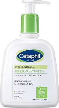 Amazon | セタフィル® モイスチャライジング ローション 237mL